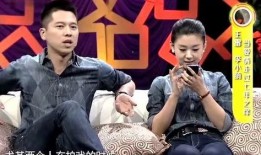 爆料王雷李小萌视频,恋情疑再升级？
