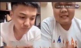 小胖录音爆料视频,揭秘娱乐圈惊人内幕