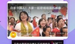 讲师爆料甜甜圈视频下载,讲师爆料背后的操作技巧