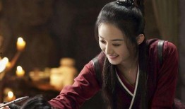 娱乐吃瓜君王一博赵丽颖