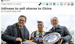 意大利新闻爆料,揭秘重大新闻事件背后的真相