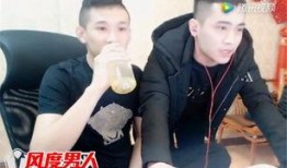 方丈爆料吴迪视频大全集