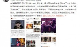 周导爆料娱乐圈是谁,娱乐圈幕后真相，揭秘神秘人物身份