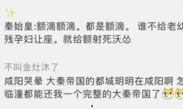 地铁9号线爆料视频播放,揭秘神秘爆料视频背后的精彩瞬间