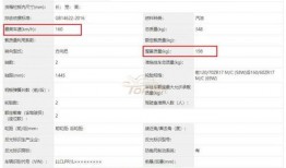 无极最新爆料,揭秘神秘事件背后的惊人真相