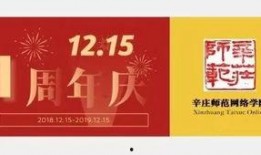 风雷印章爆料怎么做的视频,轻松上手，打造吸睛短视频