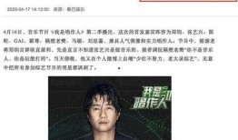 周导爆料娱乐圈是谁,娱乐圈幕后真相，揭秘神秘人物身份