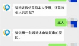 新闻人工客服爆料电话,倾听民声，守护正义