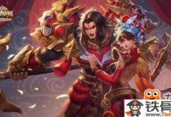 王者最新返场爆料