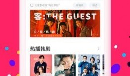 侦探爆料缅甸视频大全下载,侦探爆料视频大全下载解析