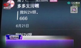 抖音广西新闻爆料视频,最新事件现场直击！”