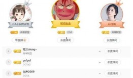 橙子爆料主播视频下载网站,揭秘热门主播视频下载网站全攻略