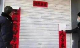 撕春联视频爆料者被骚扰,网络暴力何时休？