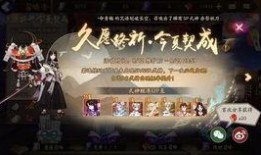 女娲台词爆料视频,揭秘上古神话背后的惊人真相