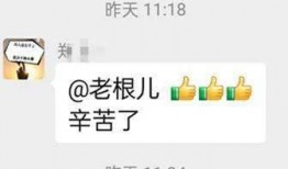 龙岩最新爆料新闻事件,神秘事件引发社会热议