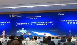 广州南沙电视台爆料视频,揭秘事件背后真相