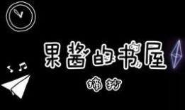 双程第一集在线观看,穿越时空的浪漫邂逅