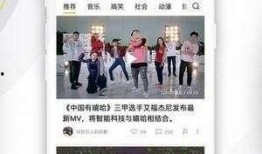 图文爆料视频大全,揭秘热点事件背后的真相