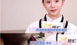 娱乐圈大爆料刘浩存是谁,揭秘刘浩存背后的惊人真相