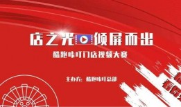 每日大赛爆料视频,精彩瞬间抢先看！
