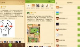 世界爆料视频下载安装,视频下载安装全攻略