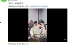 周群新皮肤爆料视频播放,视觉盛宴，神秘力量觉醒