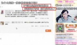 深圳小硕最新爆料