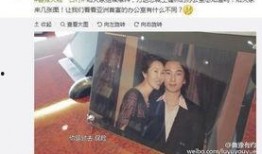 独家爆料青年首富视频播放,青年首富视频播放背后的惊人真相