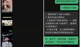 爆料情感短视频素材库,素材库中的感人瞬间