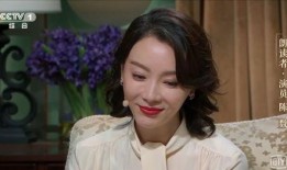 陈数最新爆料消息是真的吗,真相揭秘，是真是假？