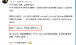 爆料视频电影网站,独家爆料带你走进网络影视世界