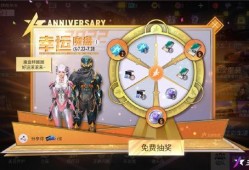 王牌竞速周年最新爆料,揭秘全新爆料，速度与激情再升级！