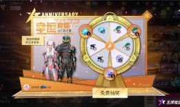 王牌竞速周年最新爆料,揭秘全新爆料，速度与激情再升级！