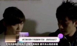 大明星的各种爆料视频大全,揭秘娱乐圈幕后真相