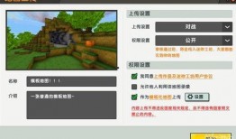 世界爆料视频下载安装,视频下载安装全攻略