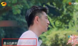 金瀚爆料彩票中奖视频,彩票中奖瞬间，幕后故事令人惊叹