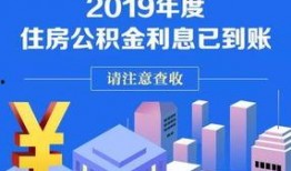 绵阳新闻爆料电话号码,揭秘市民爆料新途径