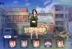 劲舞团凯迪爆料事件视频,揭秘网络红人背后真相