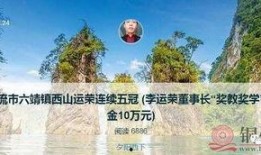 北流新闻爆料,揭秘事件背后真相