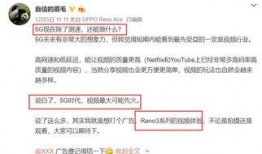 互联网爆料视频网站,互联网爆料背后的真相与趋势