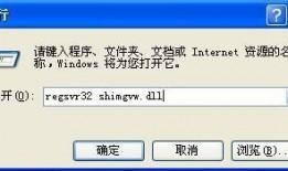 感兴趣的爆料视频素材,揭秘娱乐圈惊人内幕！