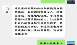 娱乐吃瓜酱现在人花钱,揭秘现代人的“花钱”现象