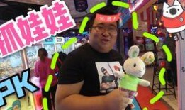 嘉年华爆料1分钟视频,一分钟视频带你领略狂欢盛宴