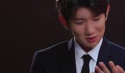 王源吸烟被谁爆料了视频