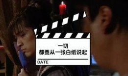内鬼爆料执行官视频完整版,执行官视频完整版深度解析