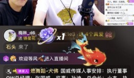 力哥最新爆料网站,最新爆料网站深度解析