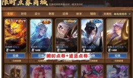 王者瑶妹爆料视频大全下载,揭秘游戏幕后精彩瞬间