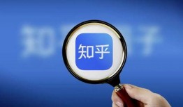 《娱乐》大爆料知乎