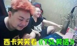 金刚哥被爆料了吗视频