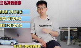 萍姥姥最新爆料新闻视频,最新爆料新闻视频深度解析